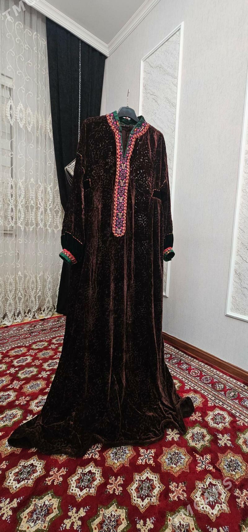 koynek pommah - Хитровка - img 1