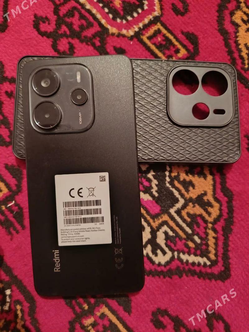 retmi not 14 - Векильбазар - img 1