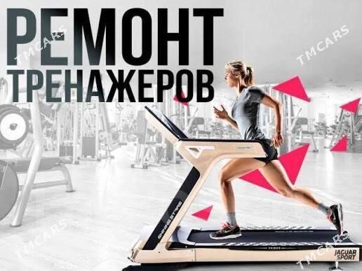 REMONT BEGOWOÝ DOROZKO SERV - Aşgabat - img 1