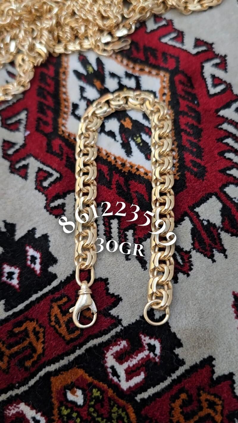 gyzyla menzes kardinal braslet - Мары - img 1