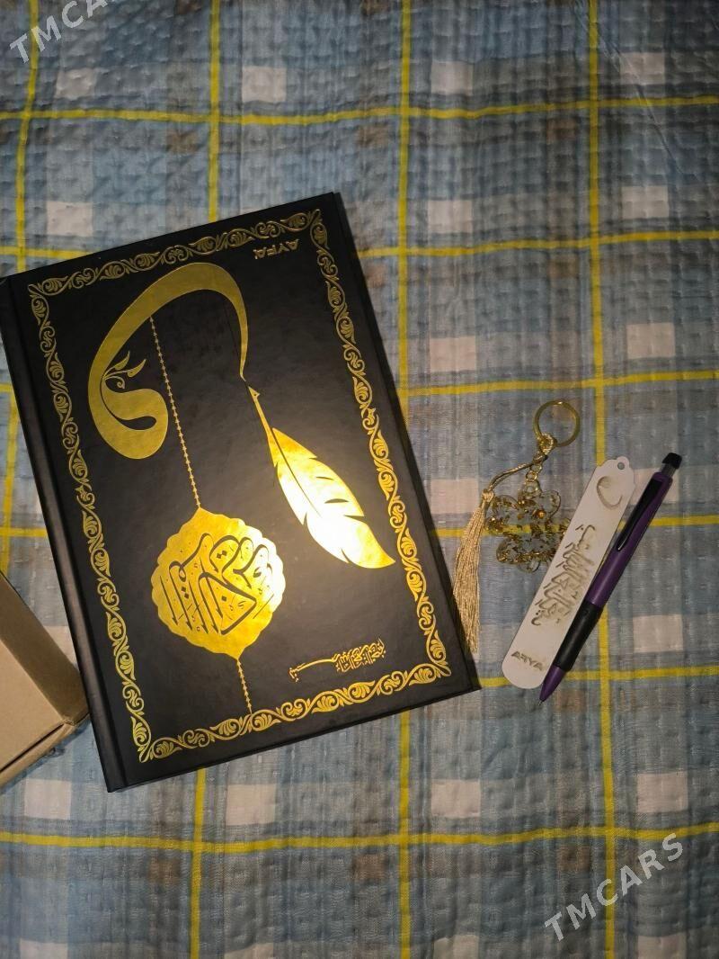 Gölgeli Kuran(kolegeli Gurhan) - Ашхабад - img 1