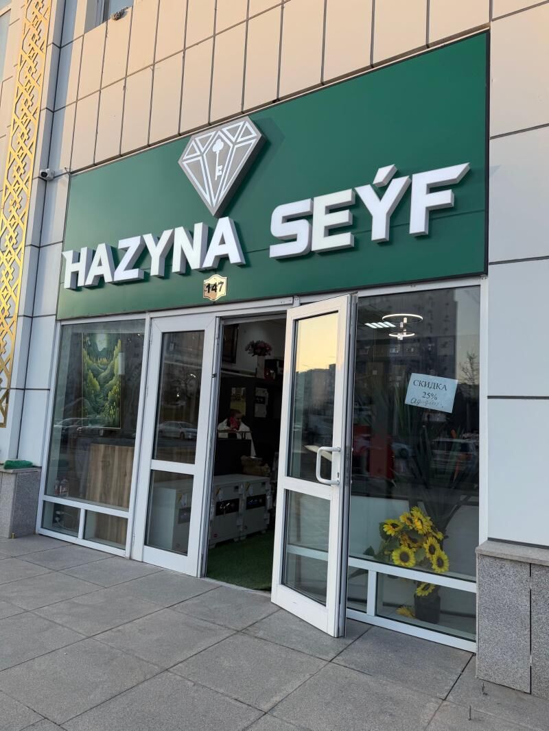 Seyf "Hazynaseýf 《 BOOIL 》Сейф - Aşgabat - img 1