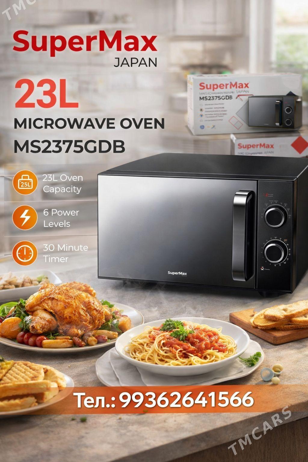 IN̈ ULY MIKIRAWOLNOVA SUPERMAX - Aşgabat - img 1