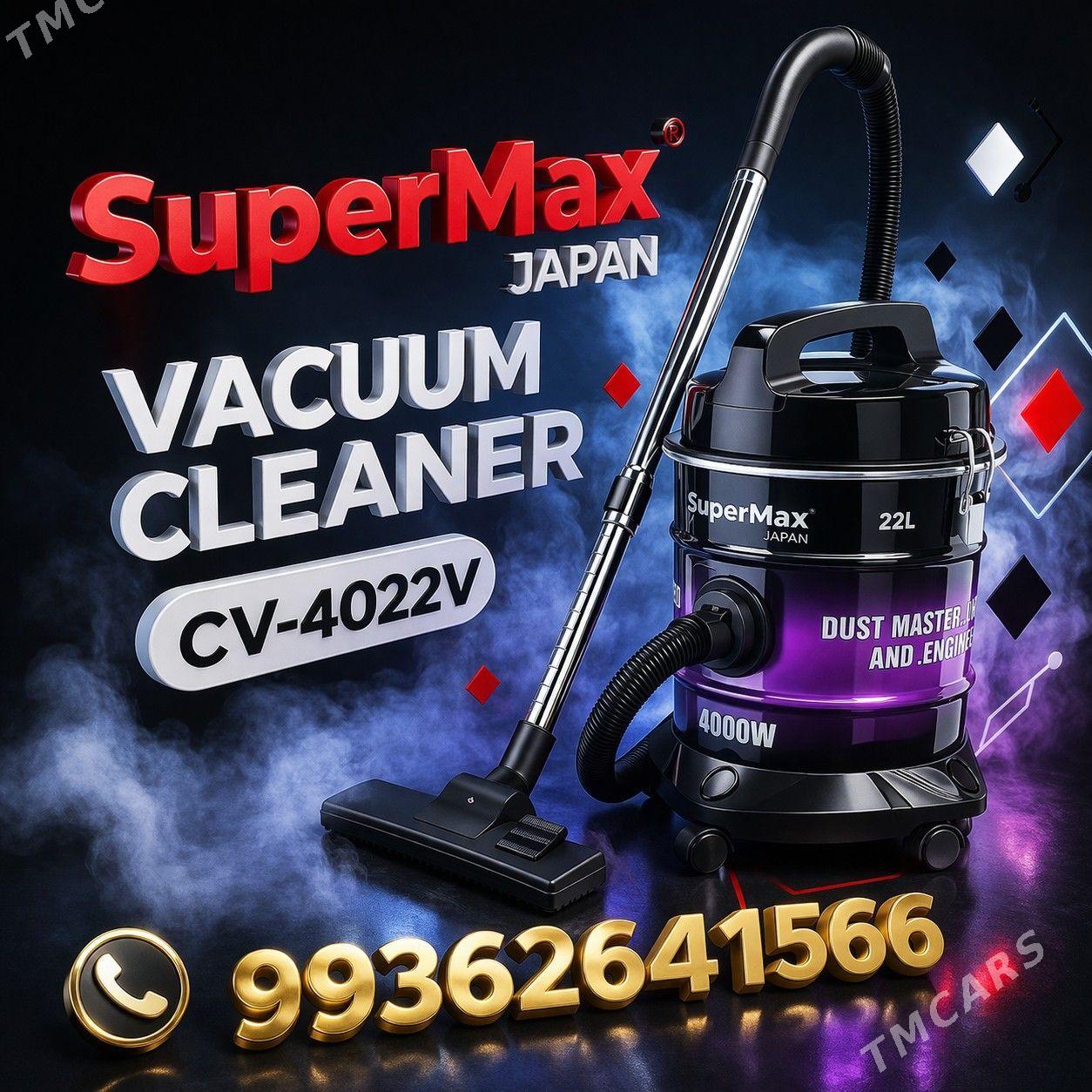 GATY GOWY PILISOS SUPERMAX - Aşgabat - img 1