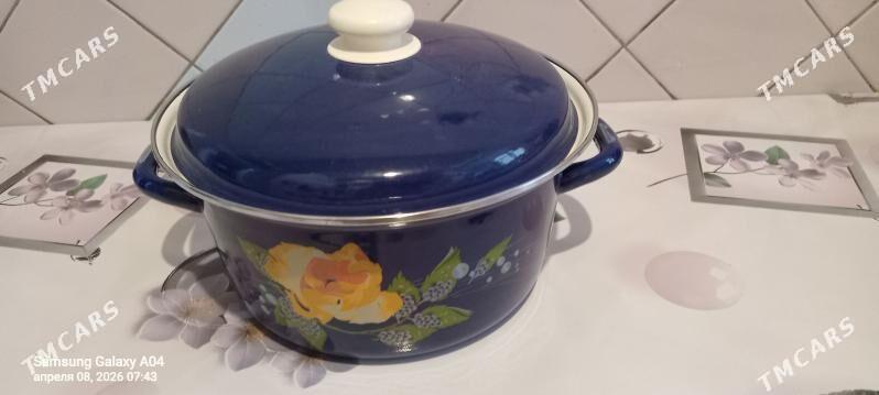 посуда - Дашогуз - img 1