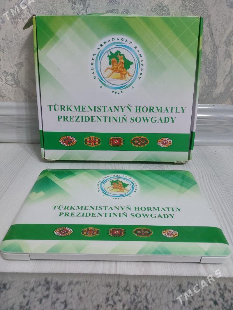 БИЛИМЛИ 2022 - Туркменабат - img 1