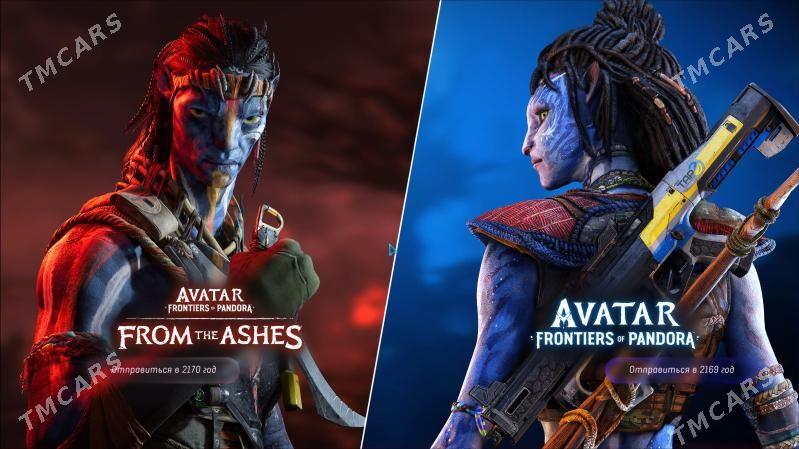 Avatar Frontiers of Pandora PC - Бузмеин - img 1