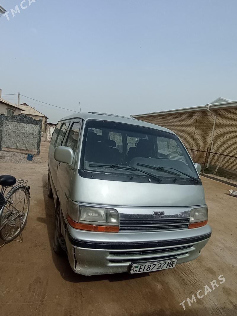 Toyota Harrier 1991 - 50 000 TMT - Mary - img 1