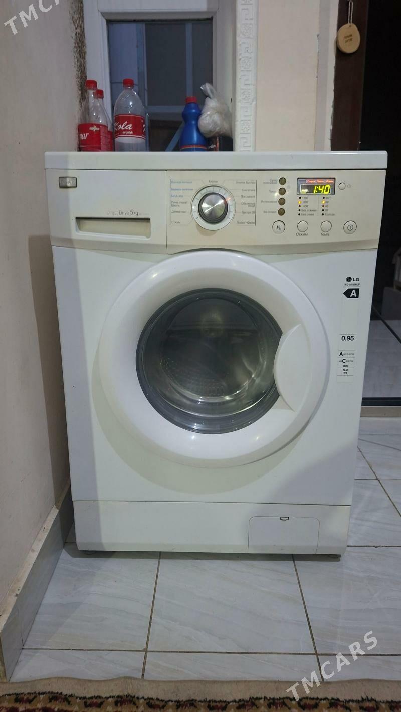 LG KIRMAŞYN 6KL - Täze zaman - img 1