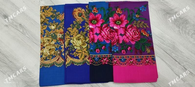 gaty ýalyk - Mary - img 1