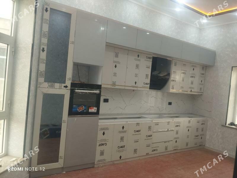 kuhuny - Мары - img 1