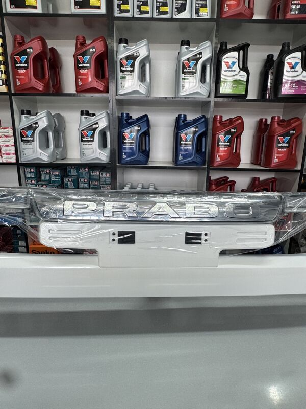 prado 14 duga taze 1 TMT - Ашхабад - img 1