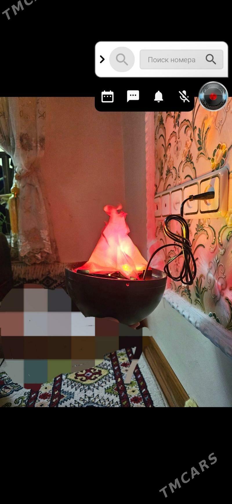 SWETAMUZYKA ÇYRA LET! - Херрикгала - img 1