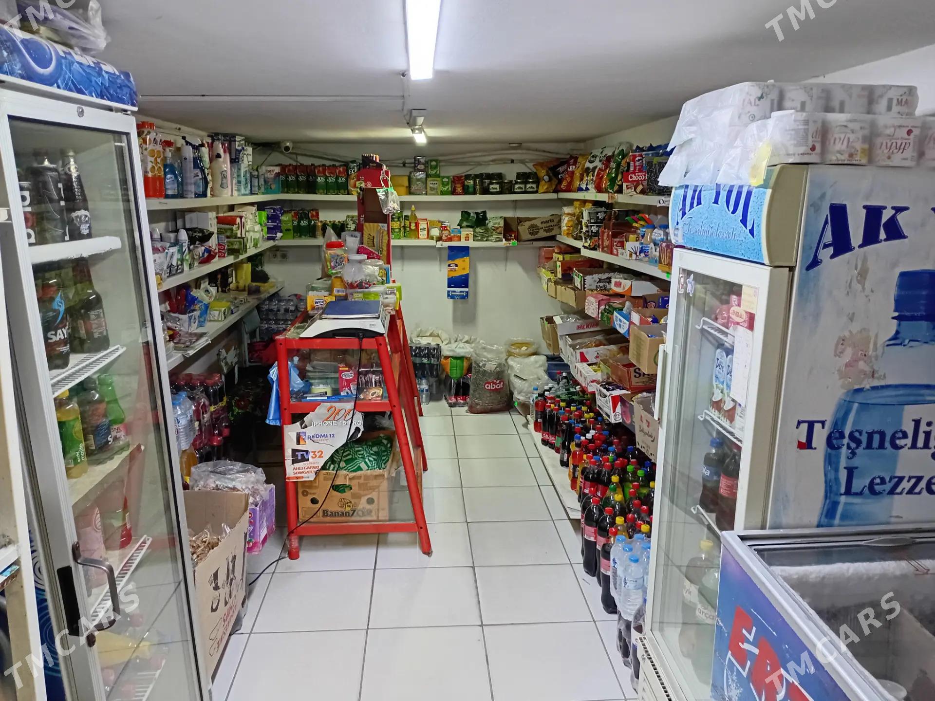 Magazin - 11 мкр - img 1