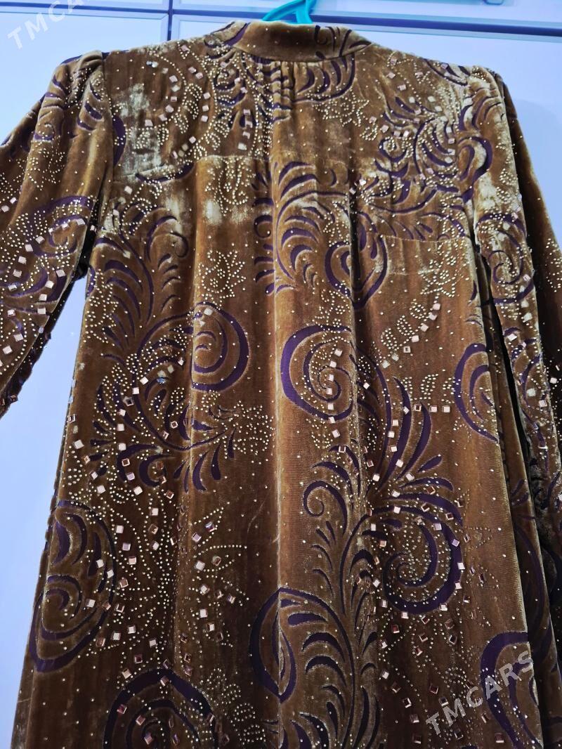 Gashly pombarh - 30 мкр - img 1