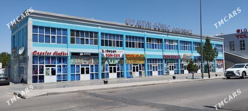 Magazin - Mary - img 1