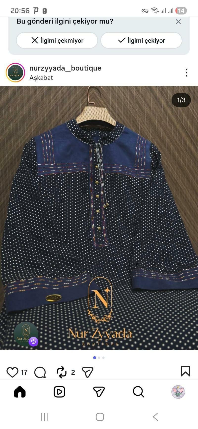 tikinçi gerek - Туркменбаши - img 1