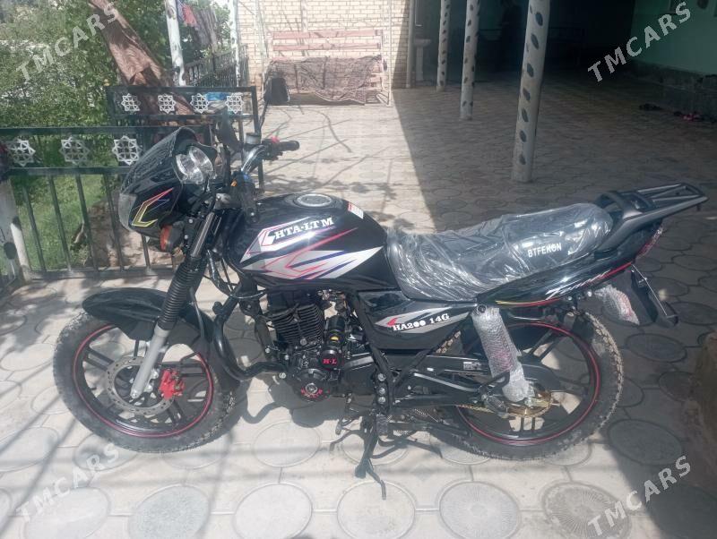 Fekon FK200-14G 2026 - 17 500 TMT - Kerki - img 1