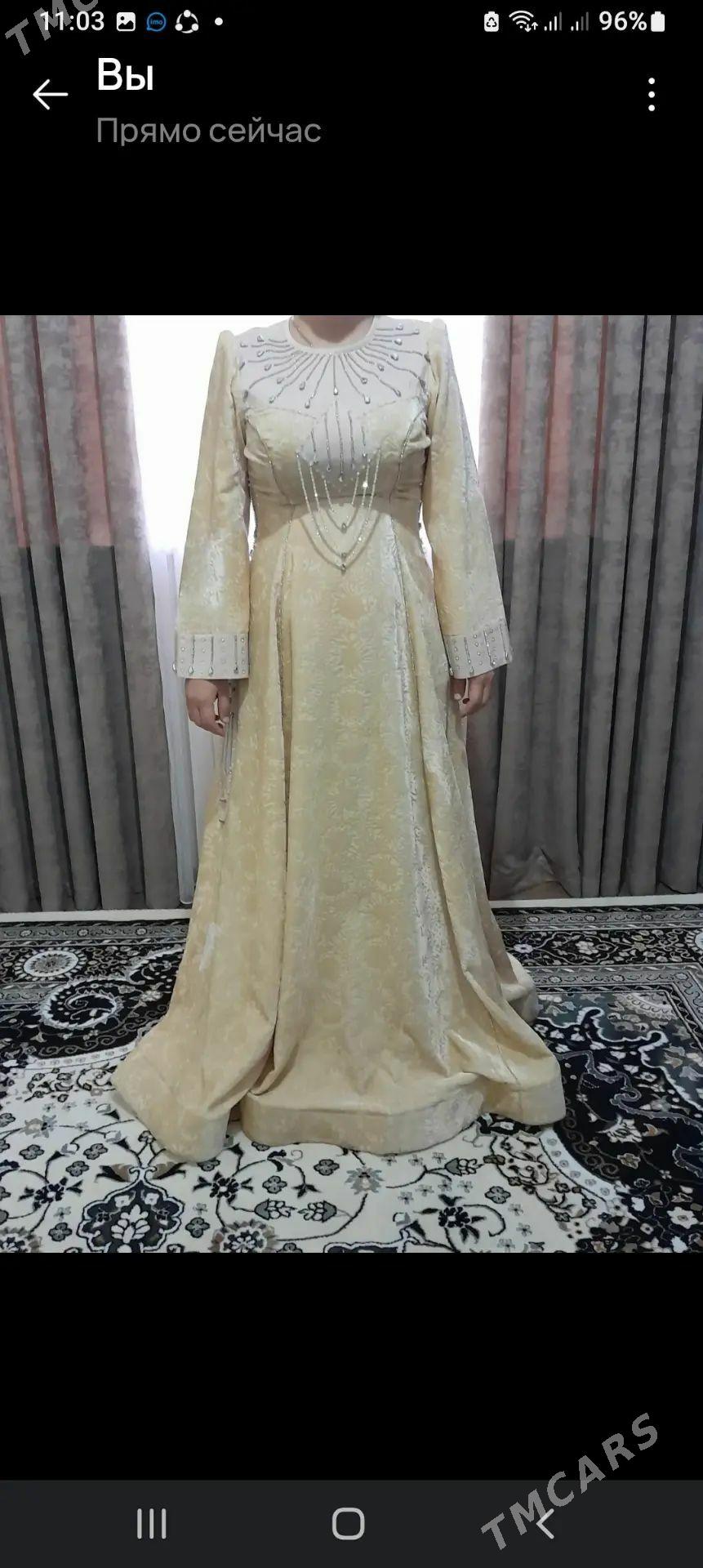 koynek - Туркменбаши - img 1