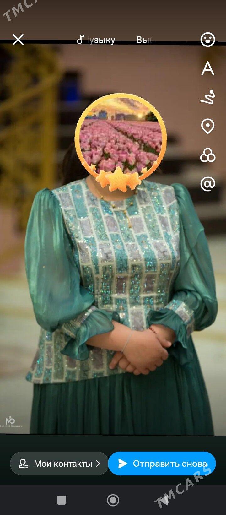 koynek - Balkanabat - img 1