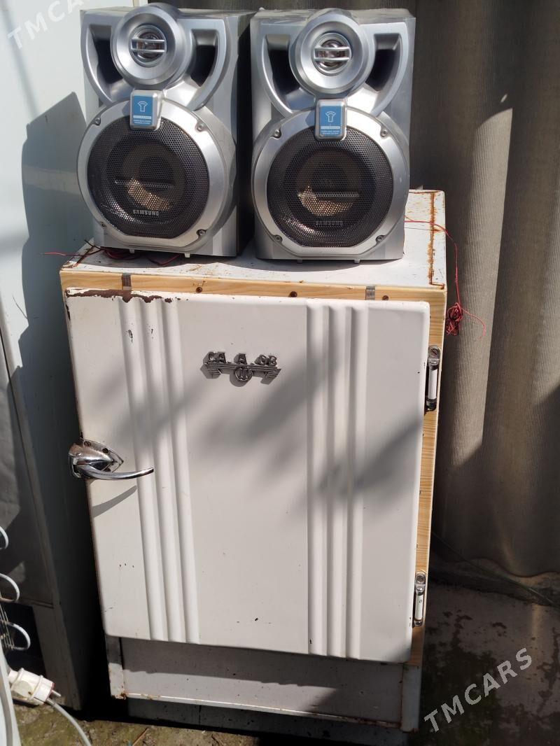 saratyf haladilnik - Bekrewe - img 1