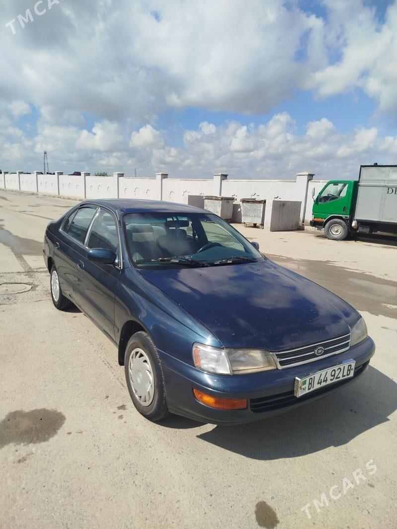 Toyota Corona 1995 - 65 000 TMT - Керки - img 1