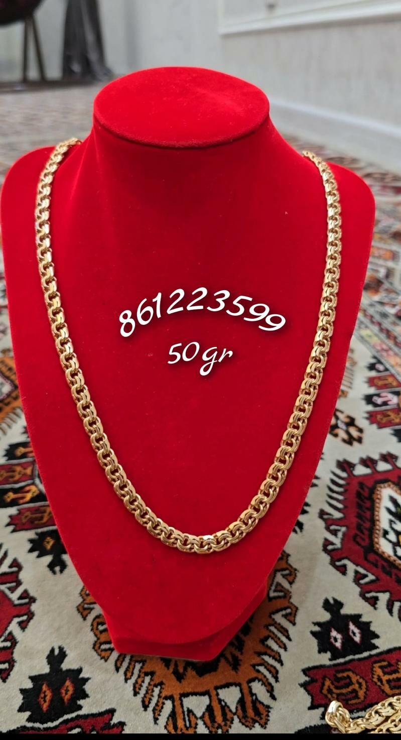 gyzyla menzes kardinal 50gr - Мары - img 1