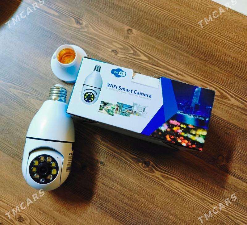 ARZAN PTZ PATRON LAMPA KAMERA - 15-й этап - img 1