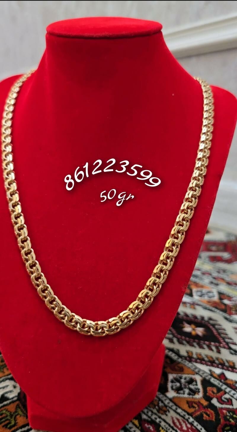 gyzyla menzes 50gr kardinal - Balkanabat - img 1