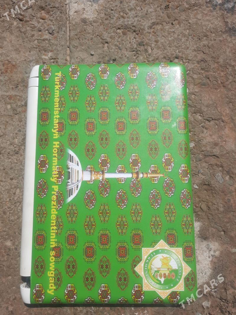 mekdep kampyuter - Махтумкули - img 1