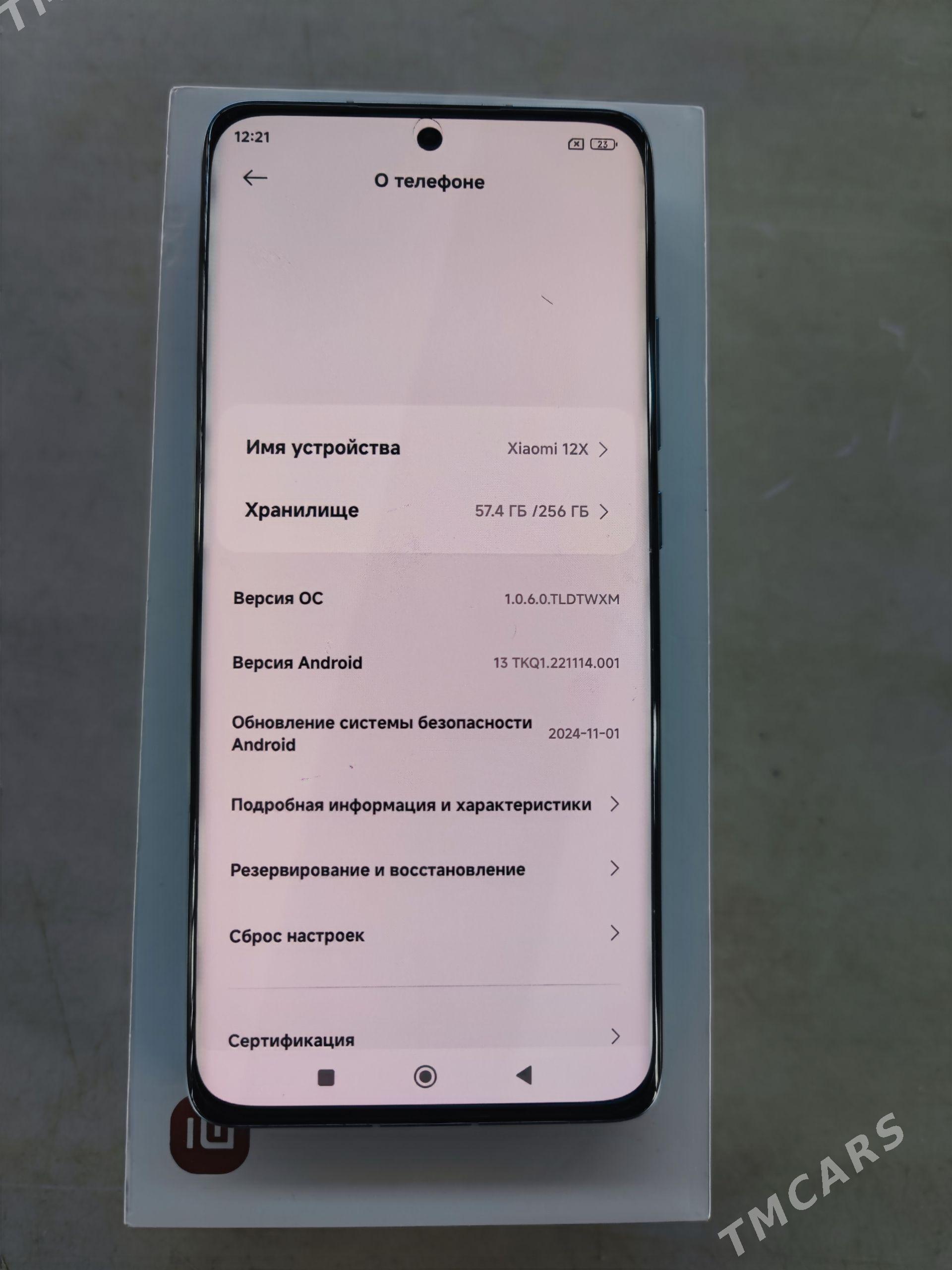 Xiaomi 12x. 256gb - Байрамали - img 1