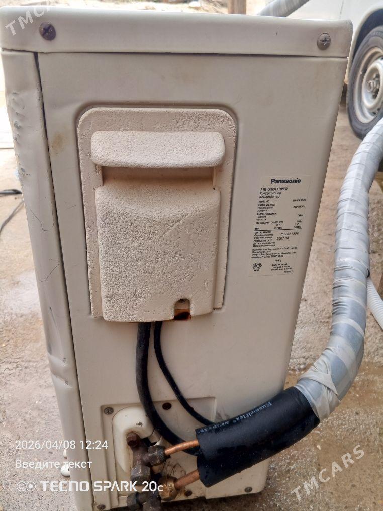 Panasonik 30 lyk - Ашхабад - img 1