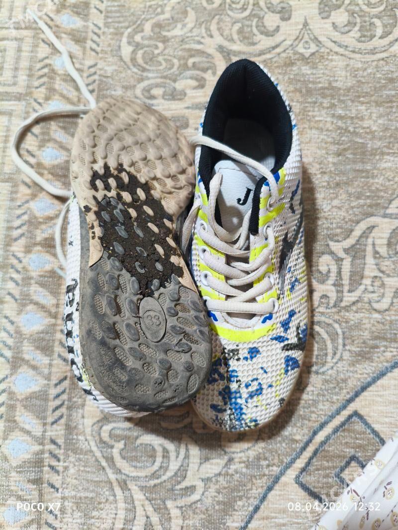 BUTSY - Türkmenabat - img 1