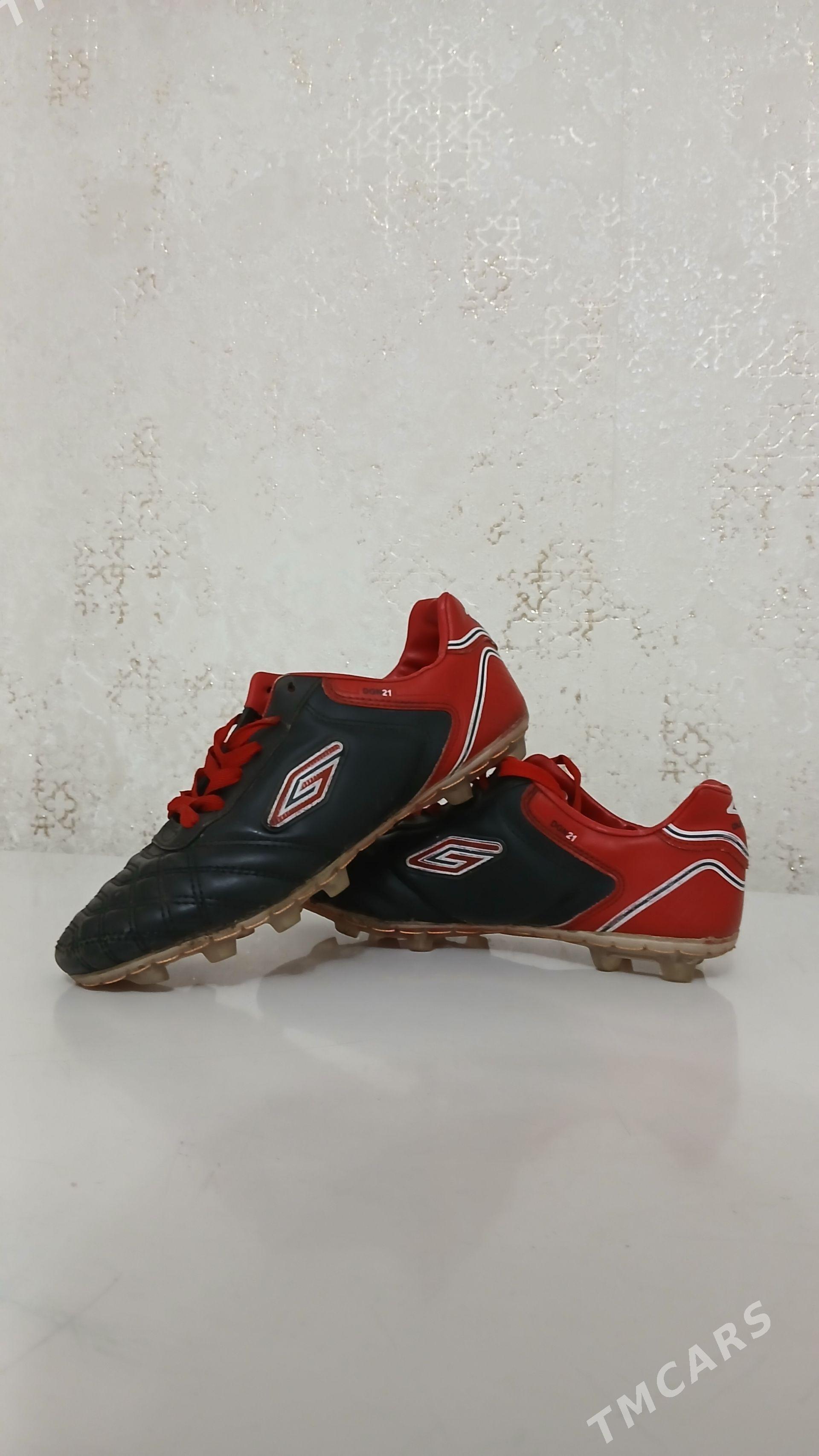 Dugana butsy - Балканабат - img 1