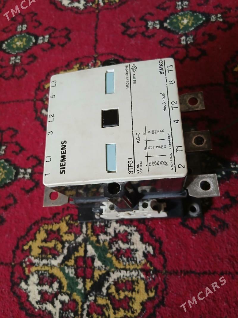 pusgatel tok - Änew - img 1