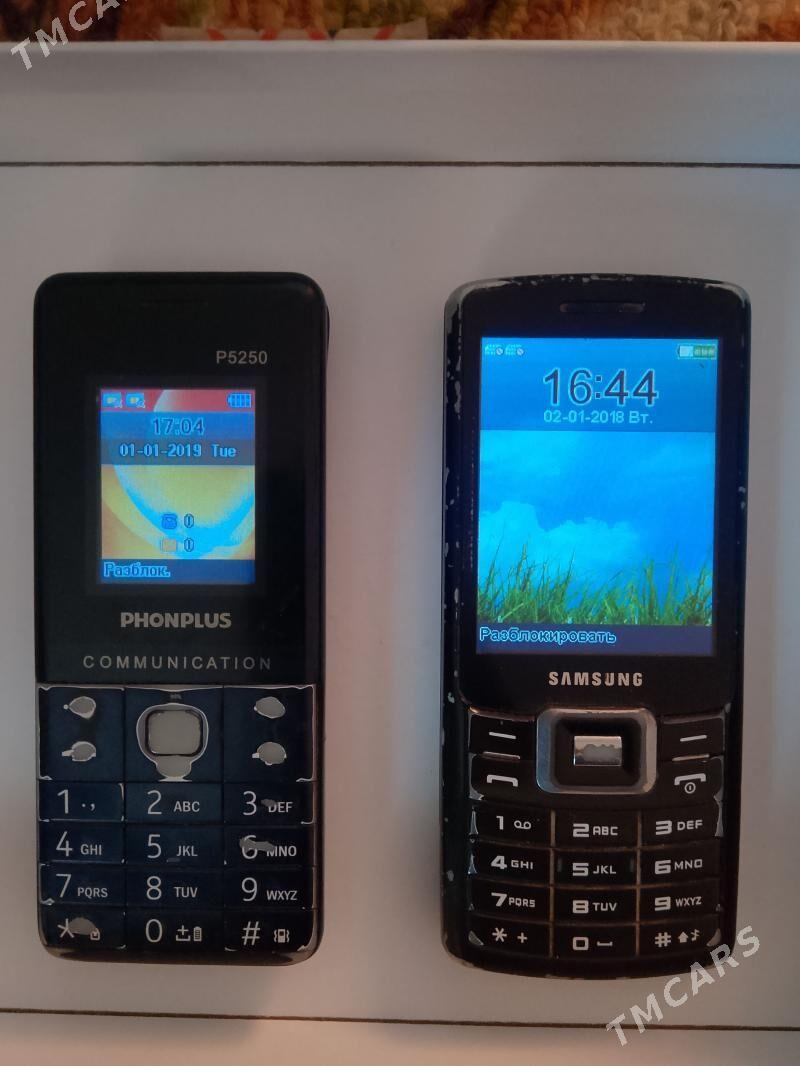 telfonlar - Туркменабат - img 1