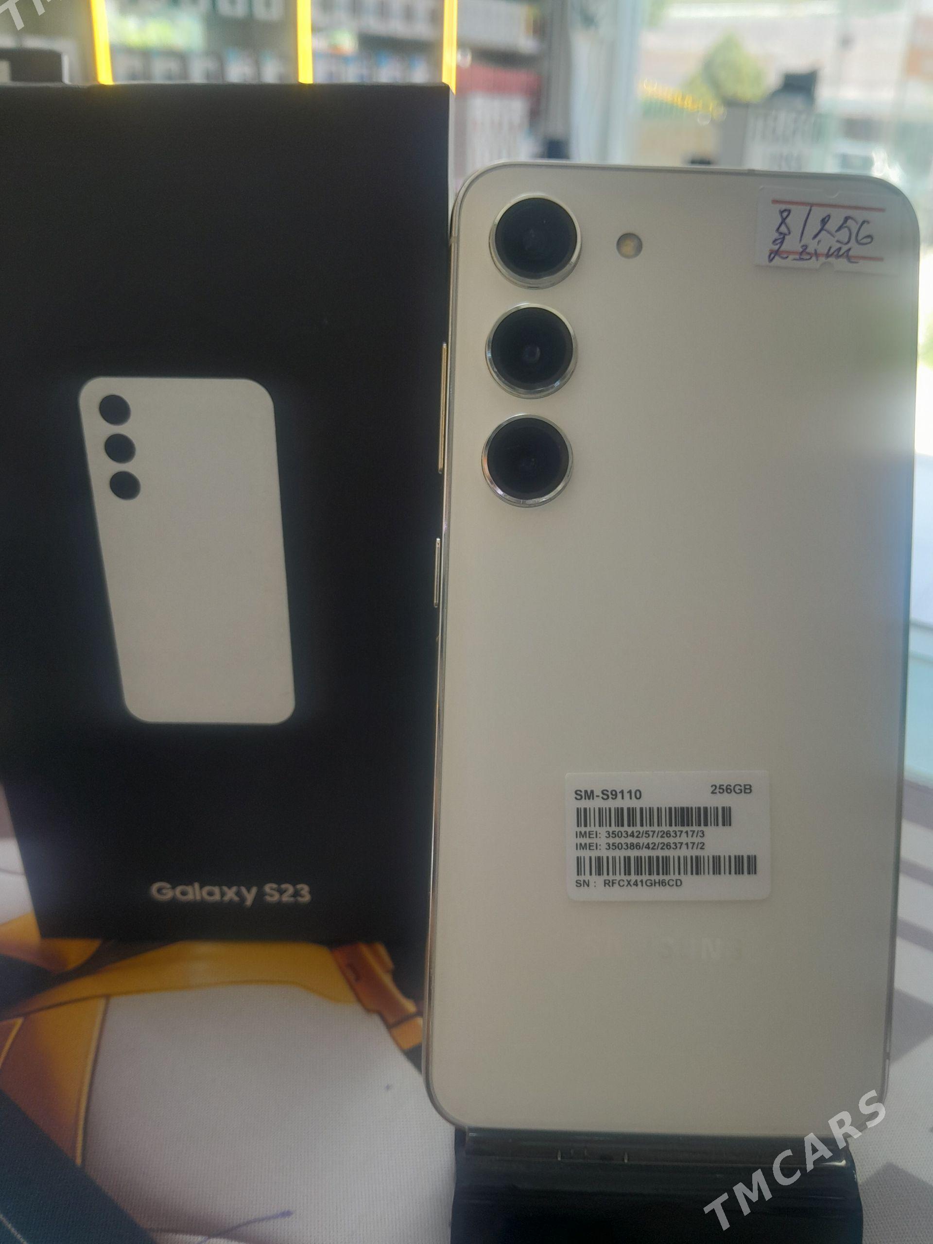 S 23 - Мары - img 1