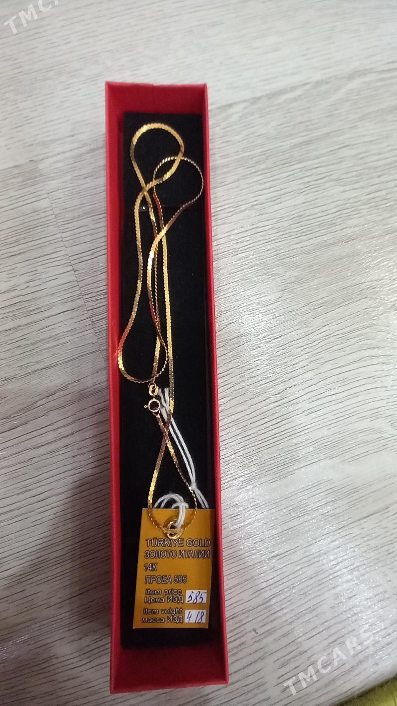 almazny zmeyka - Балканабат - img 1