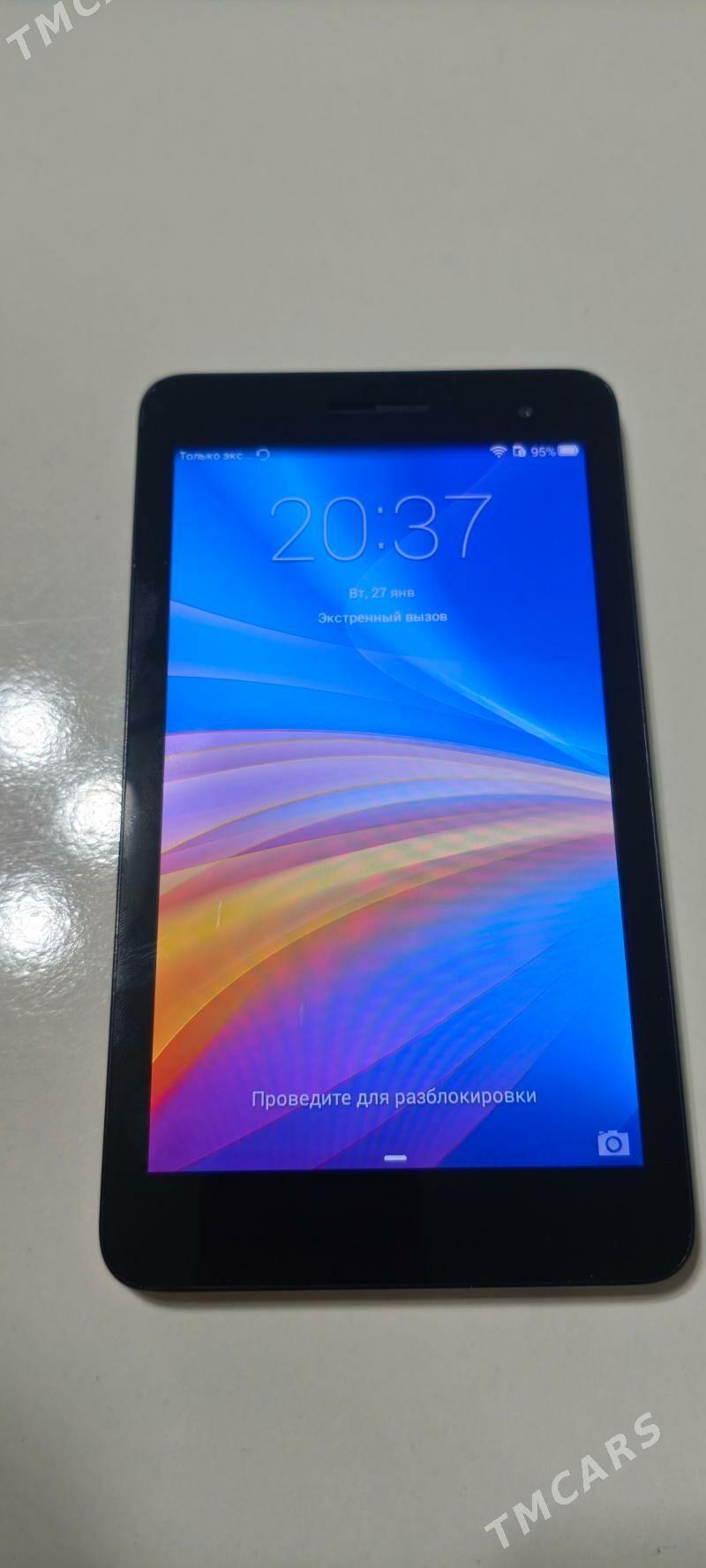 HUAWEI - Türkmenabat - img 1