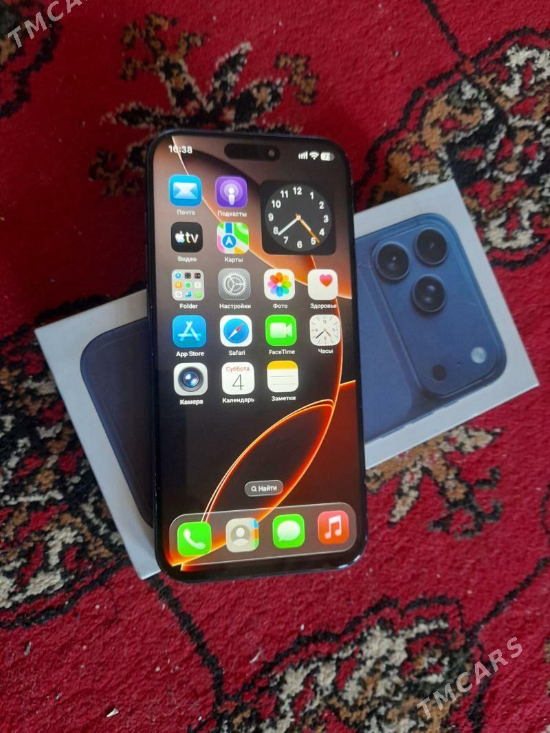 AÝFON 17PRO MAX - Бузмеин - img 1