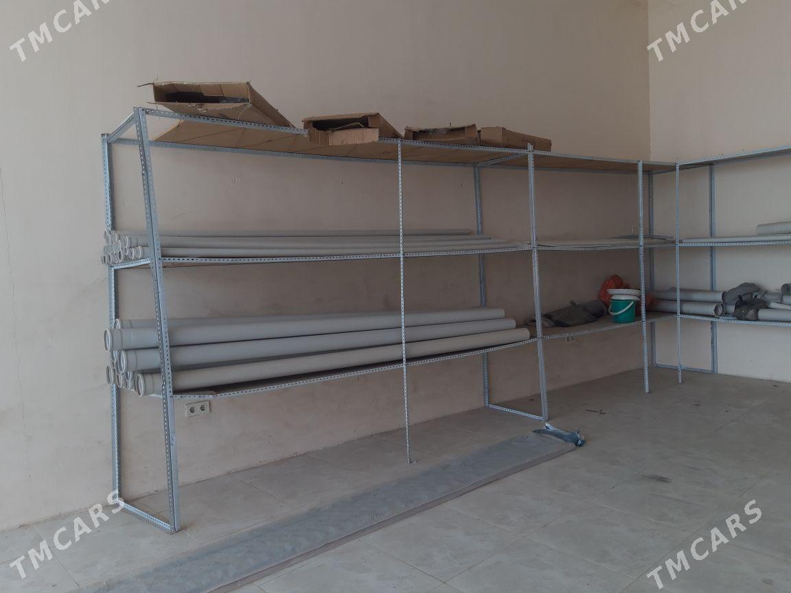 prlawka - Анев - img 1