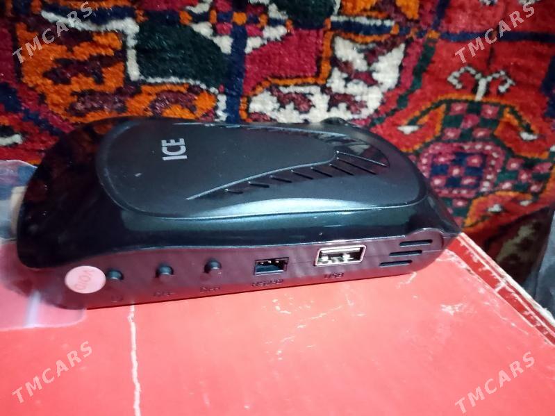 tuner - Мары - img 1