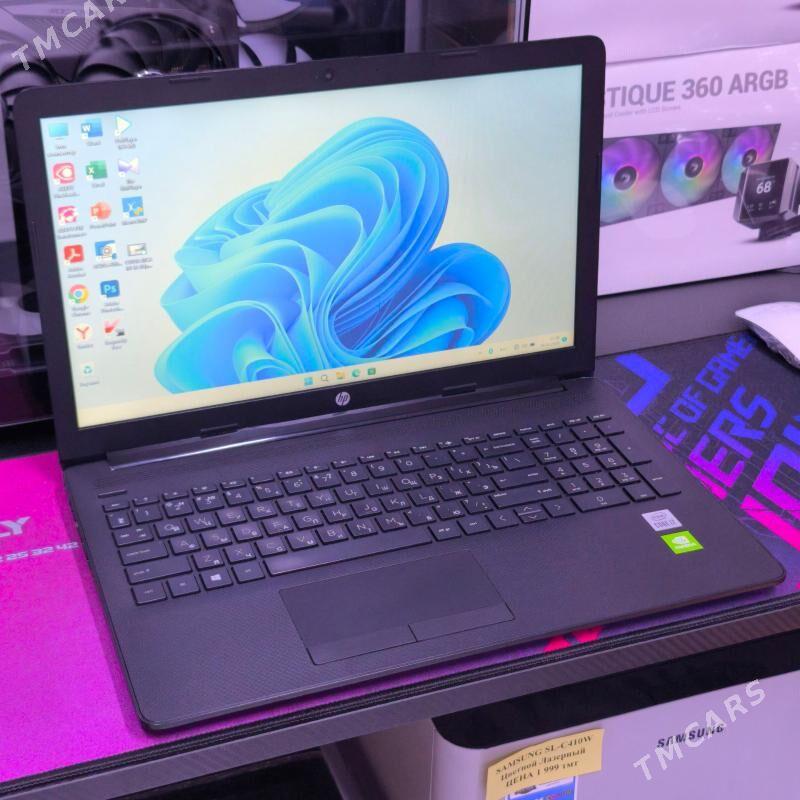 CORE i7-10/256G/1Tb! МОЩНЫЙ! - Мир 7 - img 1