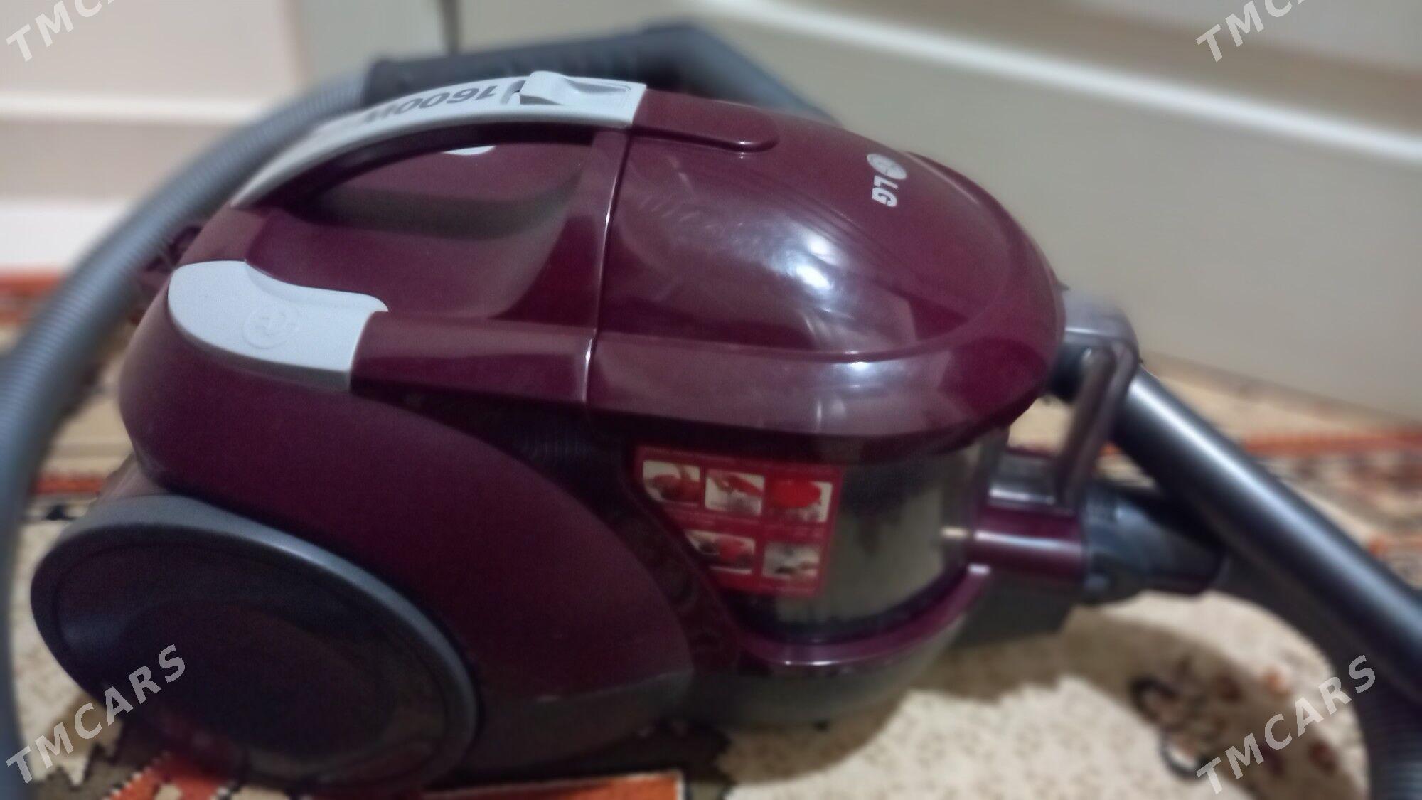 пылесос - Балканабат - img 1