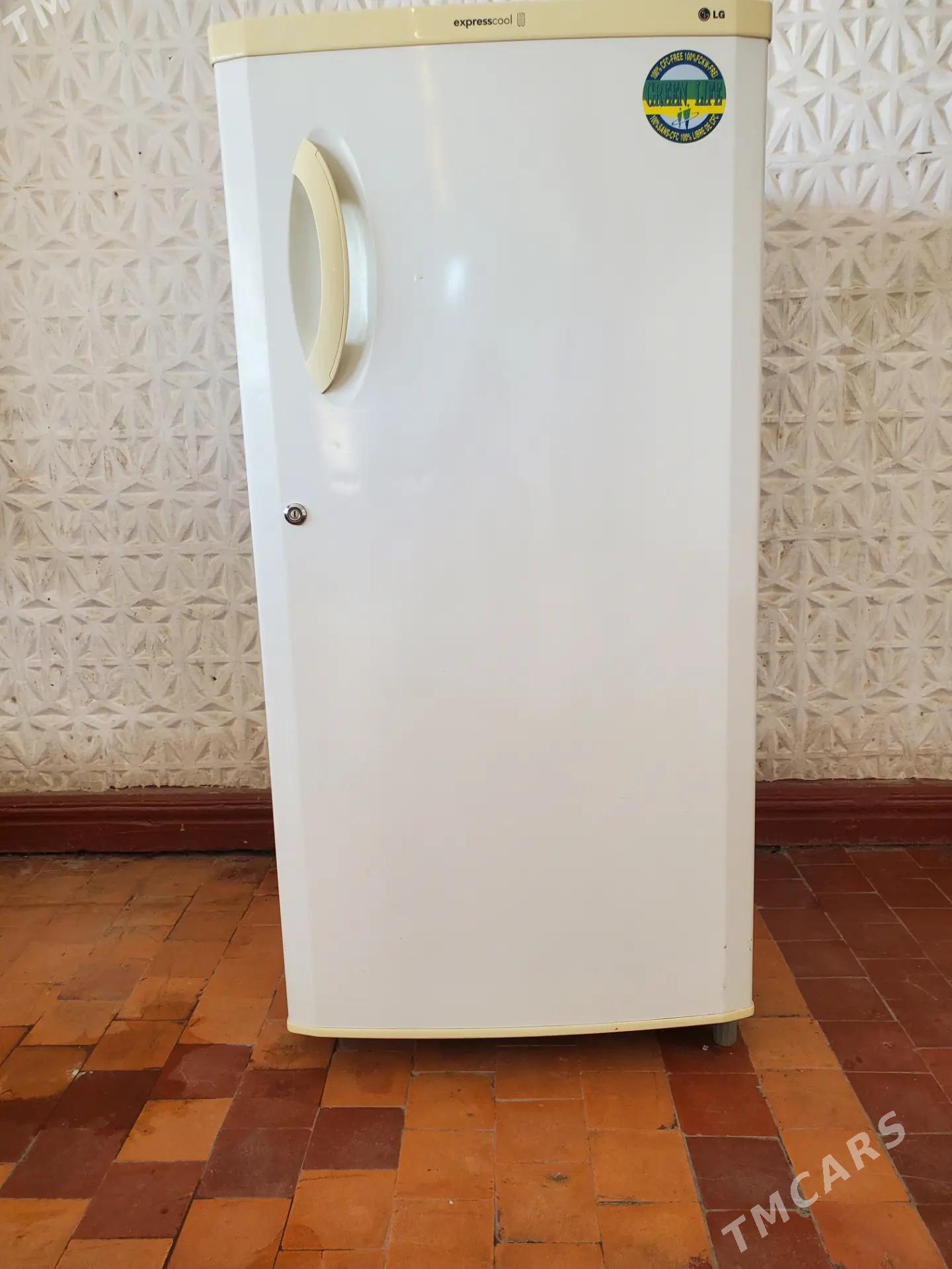 haladelnik - Туркменабат - img 1