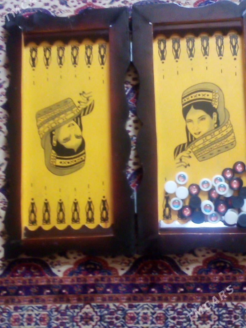 narda - Balkanabat - img 1