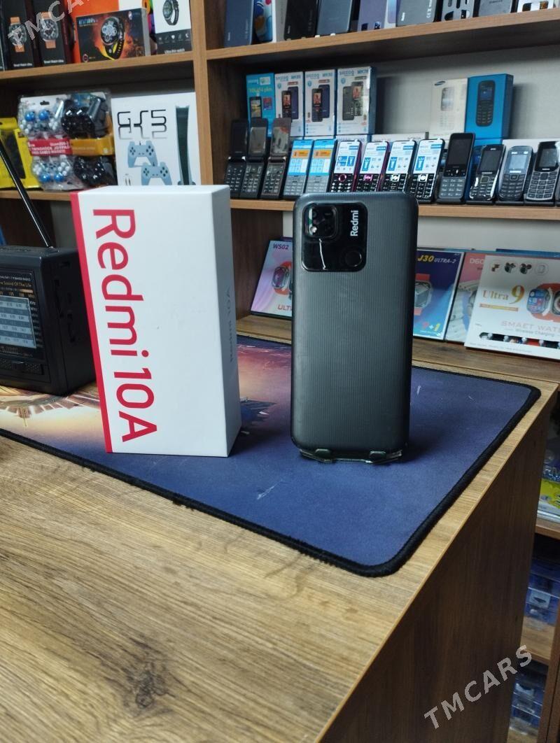 RM 10A.ram.4.64 - 10 мкр - img 1