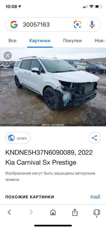 Kia Carnival 2021 - 572 000 TMT - Aşgabat - img 1