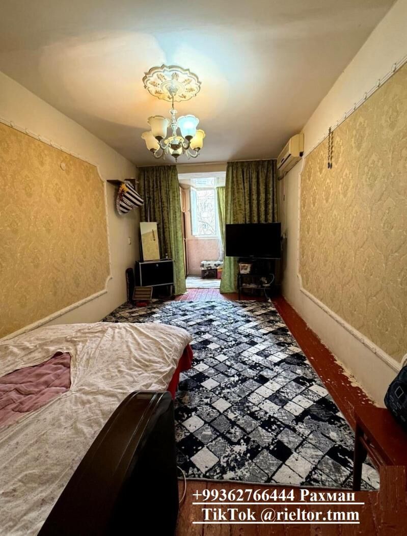 ГОСТИНКА GOSTINKA GASTINKA ГАСТИНКА - Aşgabat - img 1