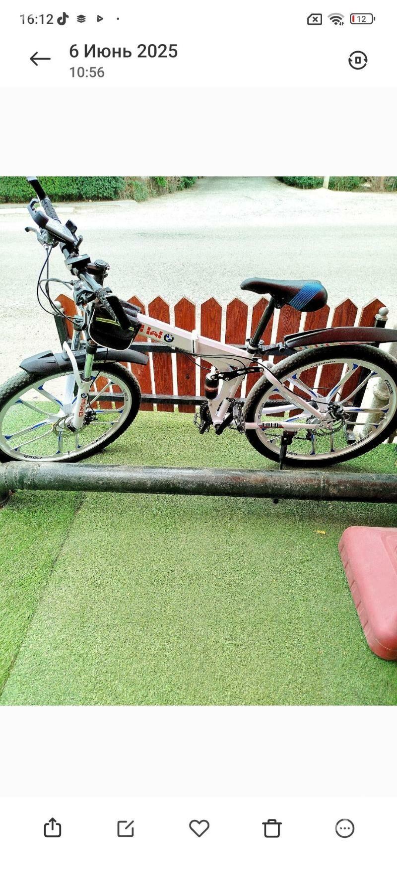 welik bmw - Mary - img 1